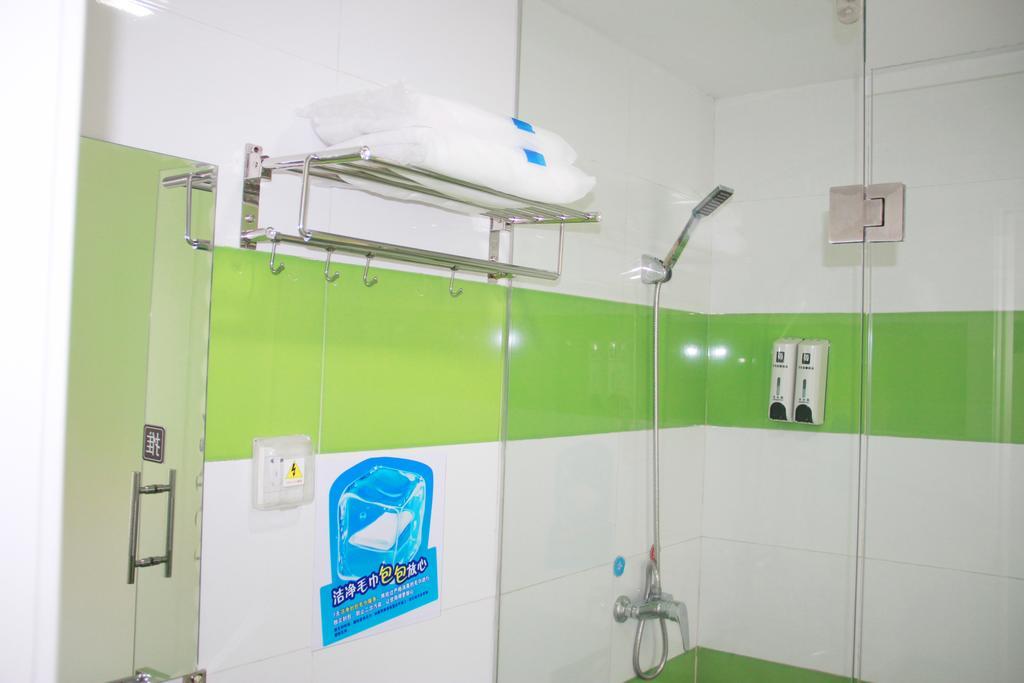 7Days Inn Guangzhou New Tianhe Park Phòng bức ảnh