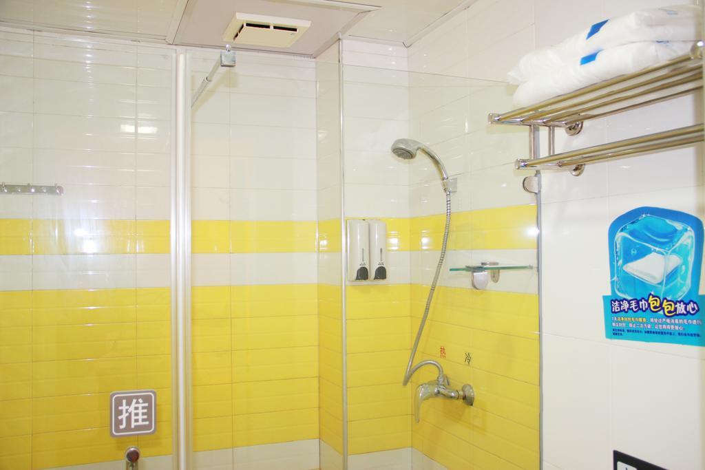 7Days Inn Guangzhou New Tianhe Park Phòng bức ảnh