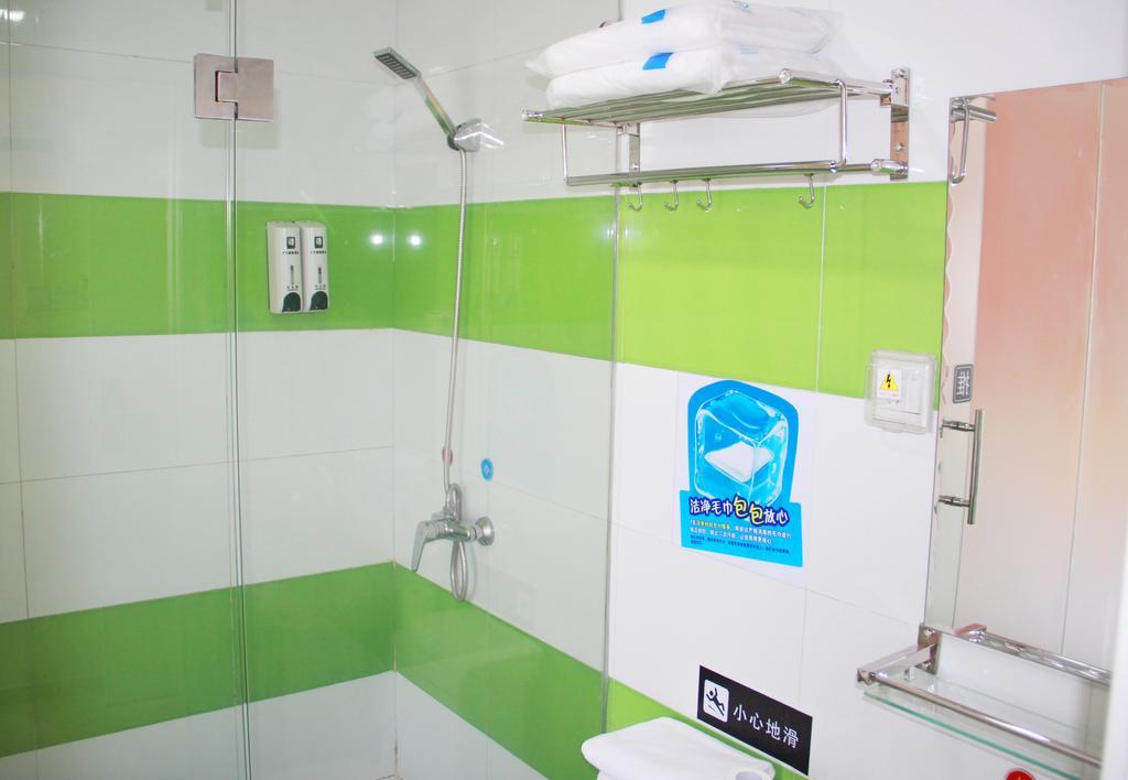 7Days Inn Guangzhou New Tianhe Park Phòng bức ảnh