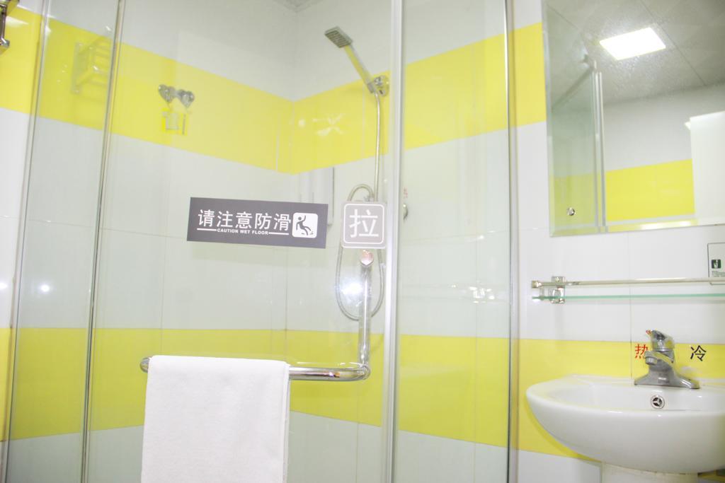 7Days Inn Guangzhou New Tianhe Park Phòng bức ảnh