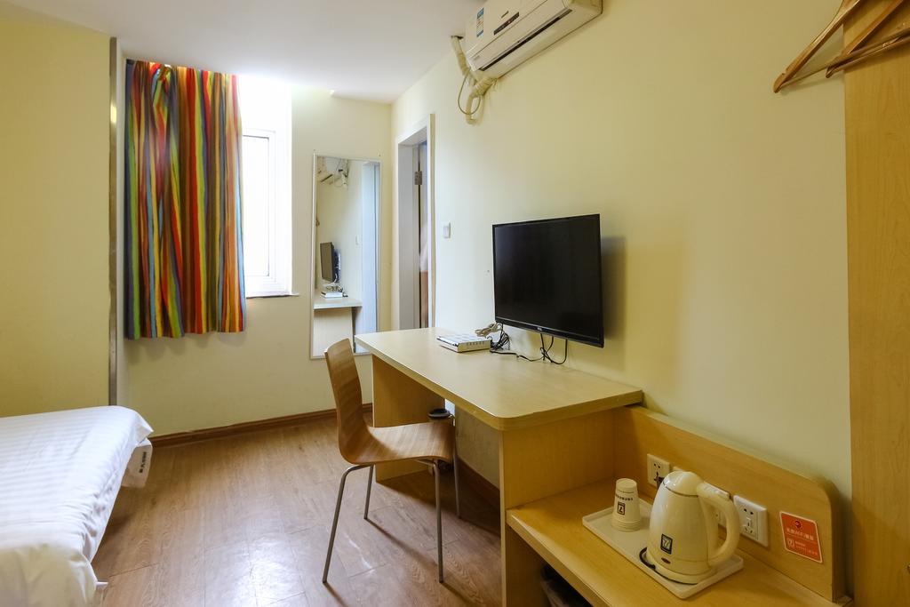 7Days Inn Guangzhou New Tianhe Park Ngoại thất bức ảnh