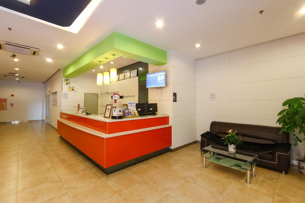 7Days Inn Guangzhou New Tianhe Park Ngoại thất bức ảnh