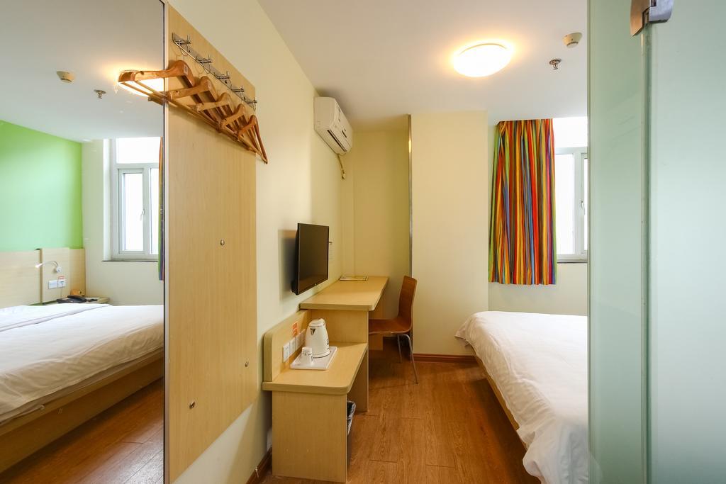 7Days Inn Guangzhou New Tianhe Park Ngoại thất bức ảnh
