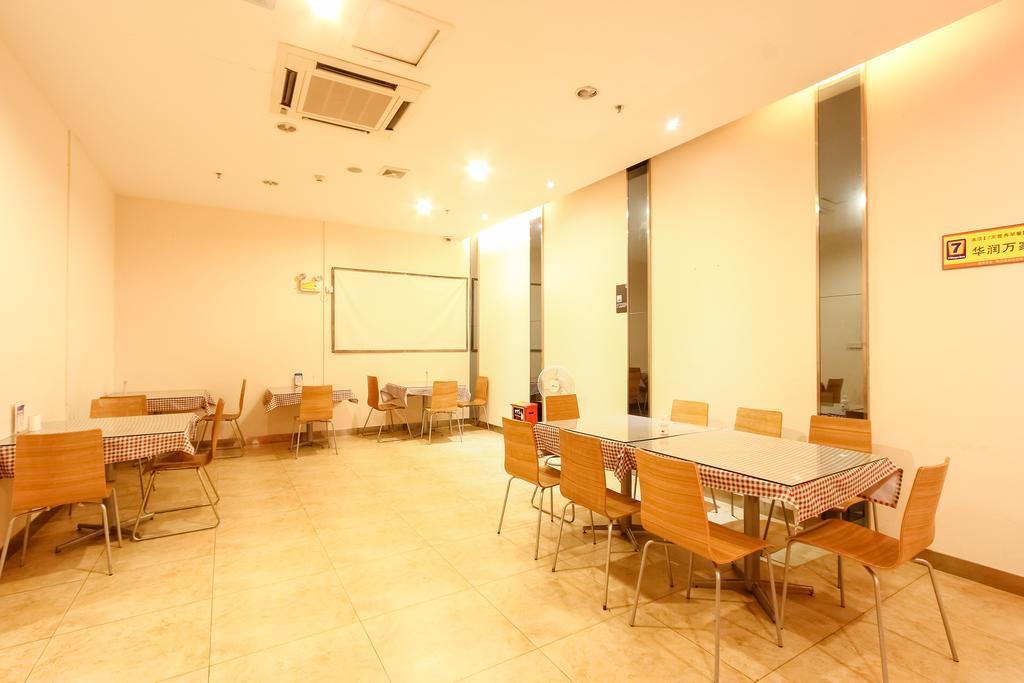 7Days Inn Guangzhou New Tianhe Park Ngoại thất bức ảnh