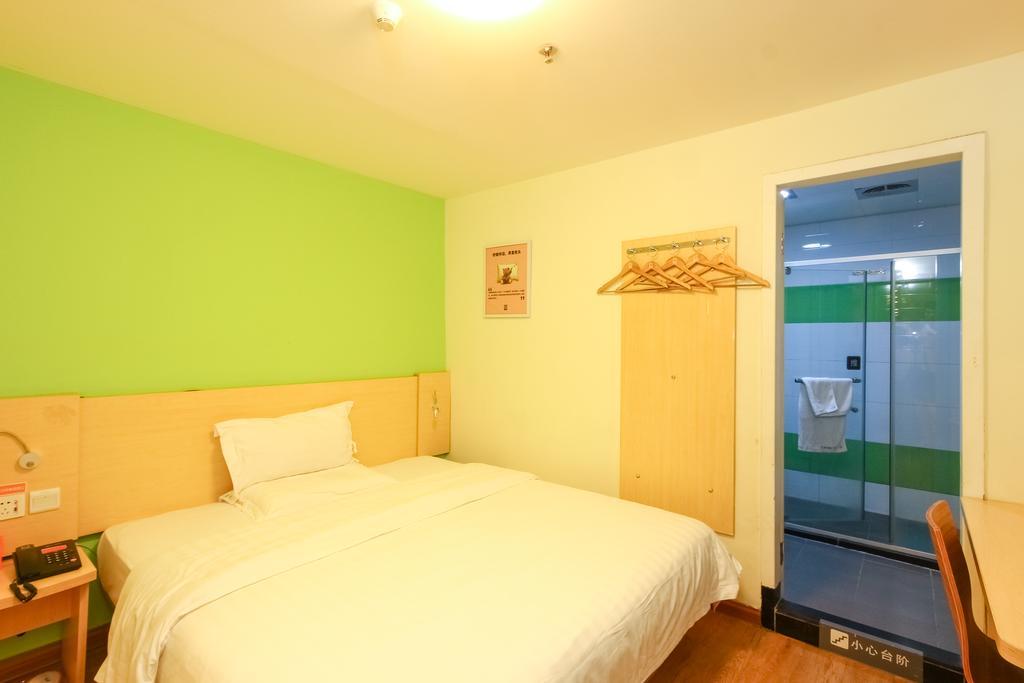 7Days Inn Guangzhou New Tianhe Park Ngoại thất bức ảnh