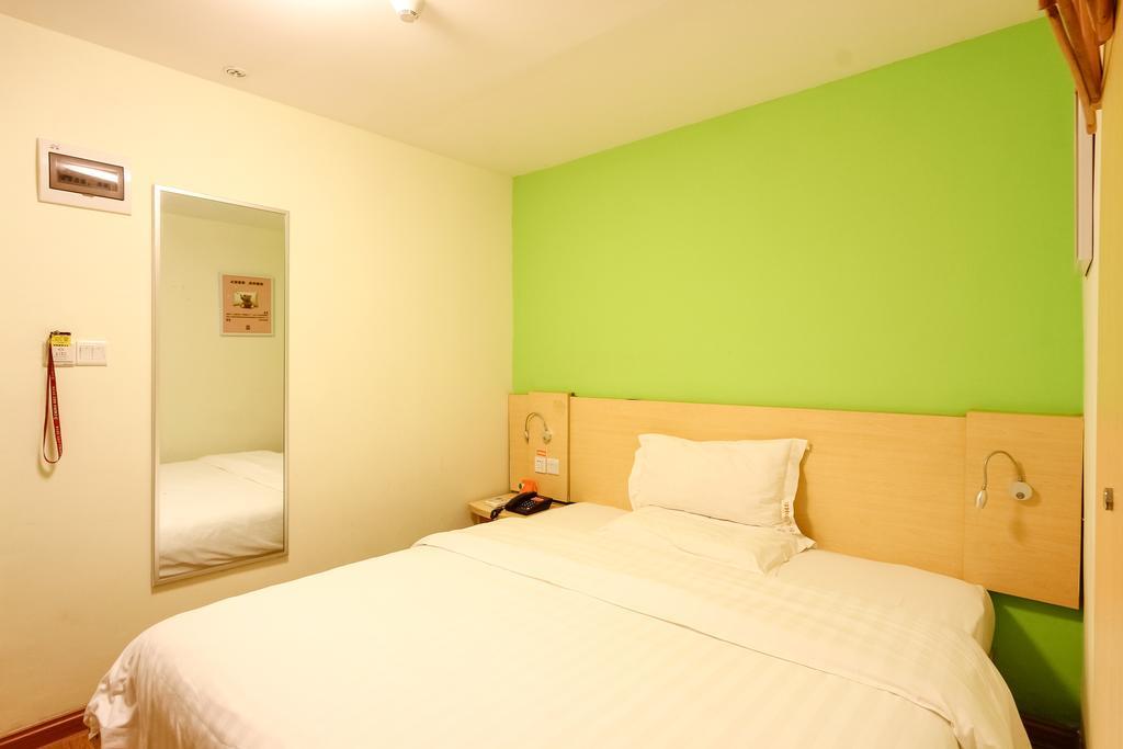 7Days Inn Guangzhou New Tianhe Park Ngoại thất bức ảnh
