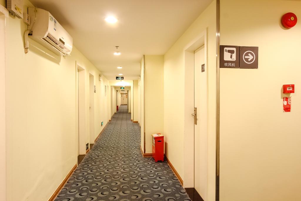 7Days Inn Guangzhou New Tianhe Park Ngoại thất bức ảnh