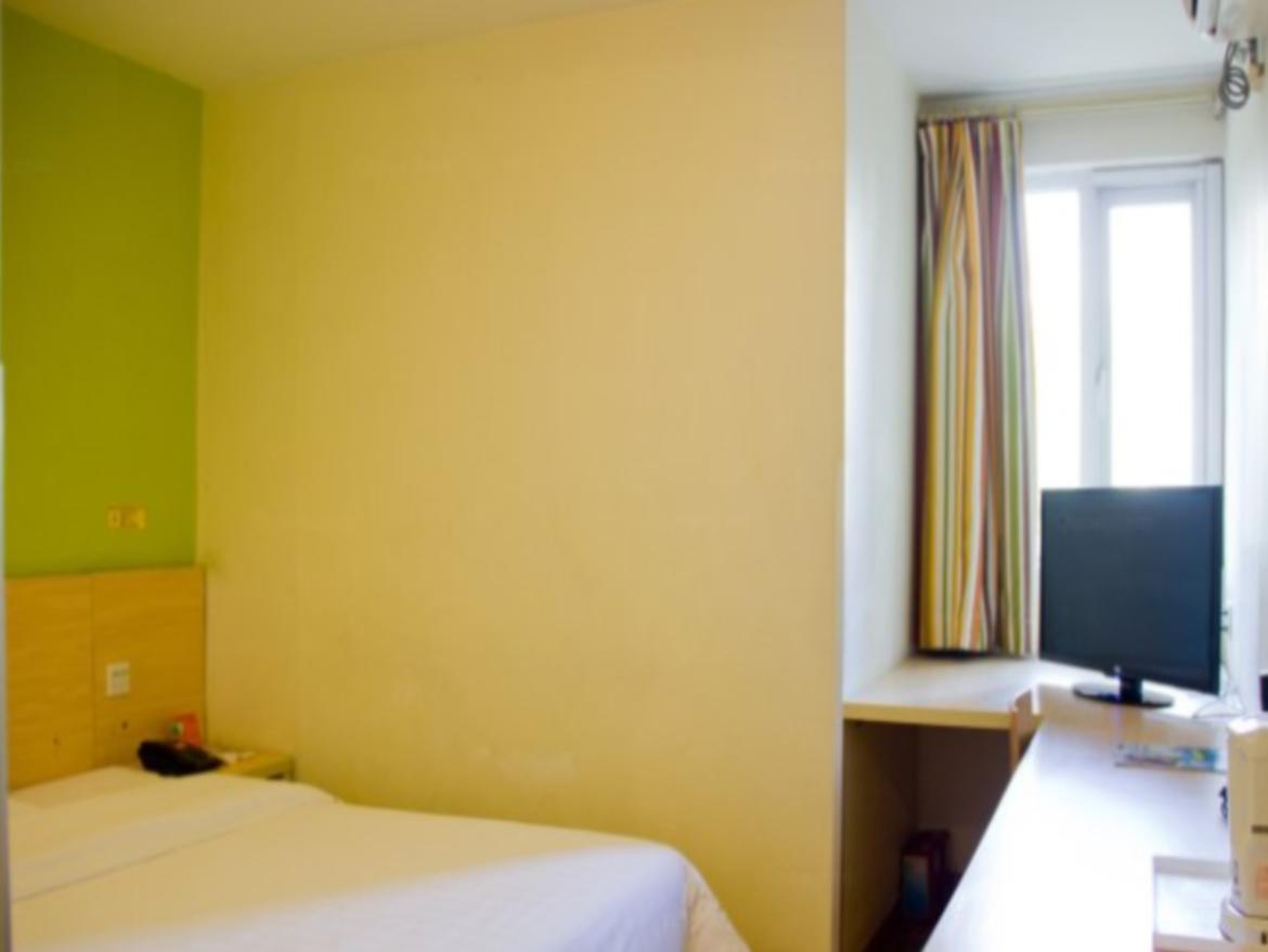 7Days Inn Guangzhou New Tianhe Park Ngoại thất bức ảnh